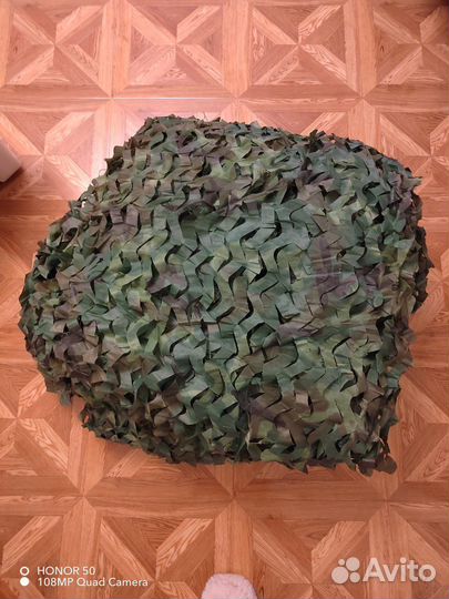 Сеть маскировочная 3x6