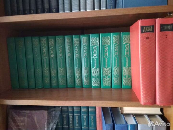 Собрание сочинений А. Дюма