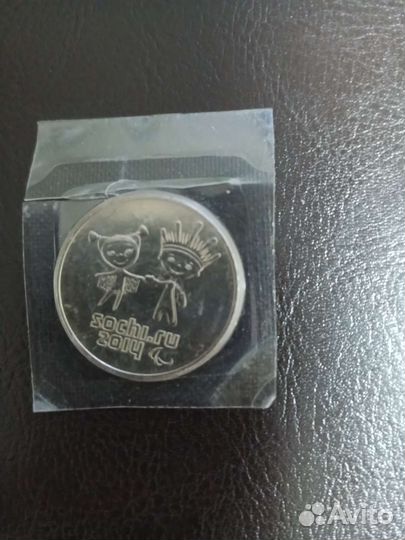 Олимпийская монета новая