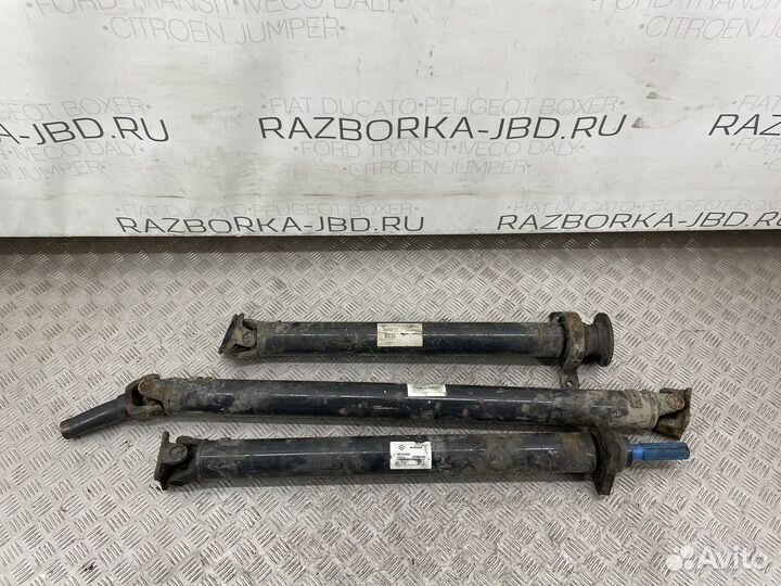 Карданный вал Iveco daily Е5 11-14