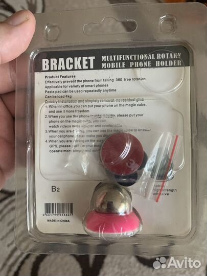 Держатель для телефона в машину