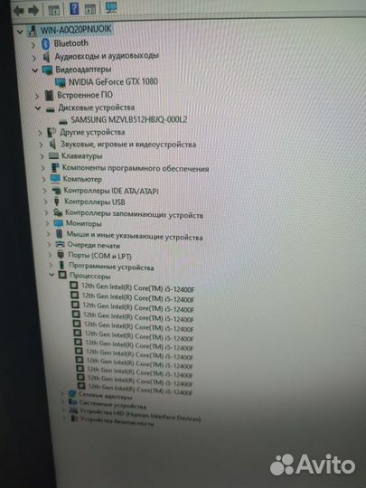 Игровой пк комплектом