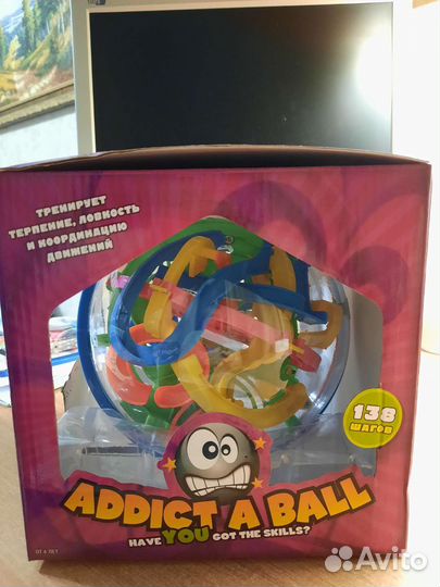 Головоломка