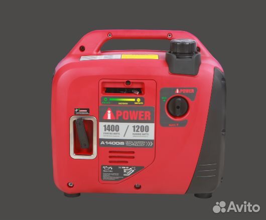 Бензиновый генератор A-iPower A 1400 iS