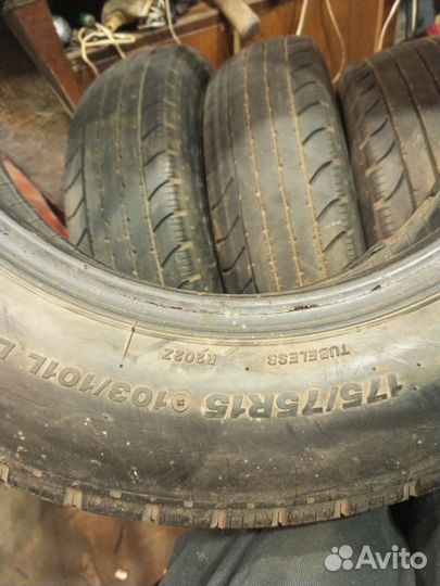 Шины бу bridgestone 175/75R15