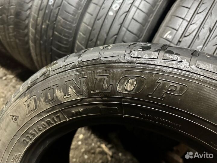 Dunlop SP Sport Maxx 225/60 R17