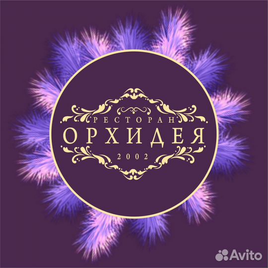 Администратор