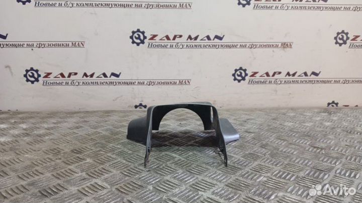 Кожух рулевой колонки Man Tgl Tgm Tga Tgs Tgx