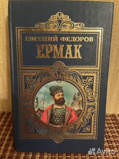 Художественная литература