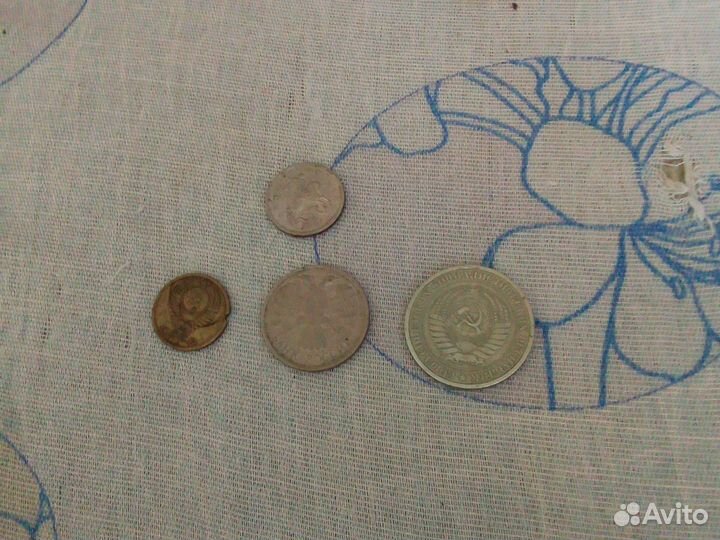 Монеты СССР