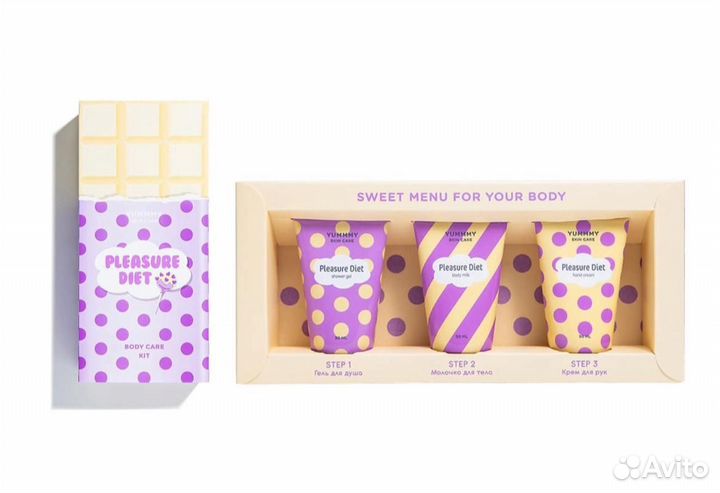 Подарочный набор