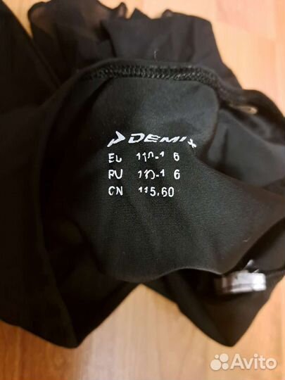 Купальник гимнастический 110