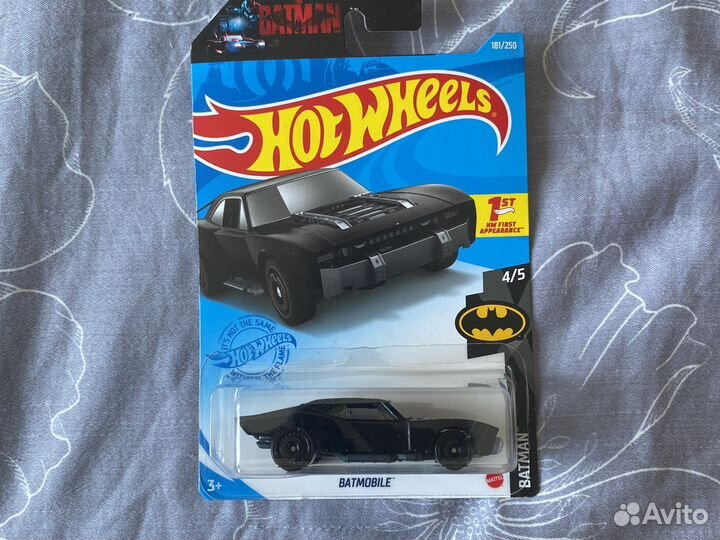 Hot wheels