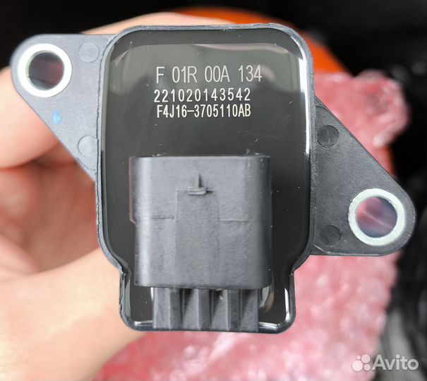 Катушка зажигания Exeed, Cherry, Omoda, F4J16