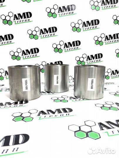 Пламегасители 100 на 100 купить резонаторы гофры