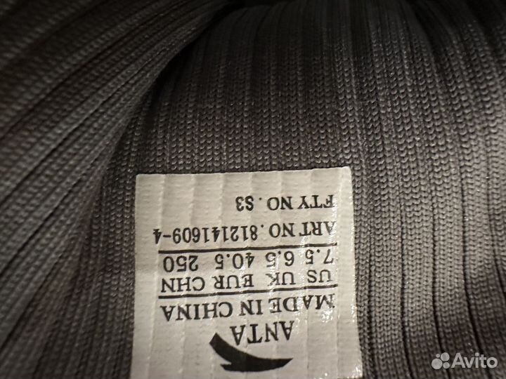 Баскетбольные кроссовки anta