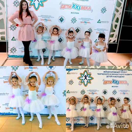 Няня на час/сутки