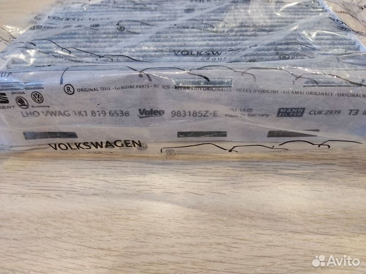 Фильтр салона VAG 1K1819653B