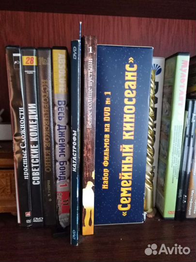 Фильмы на dvd