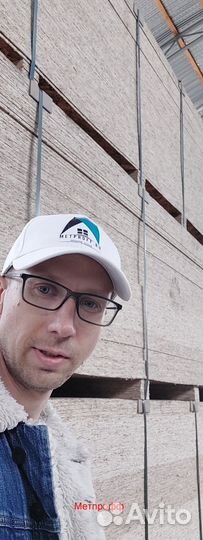 Обшить осб плитой