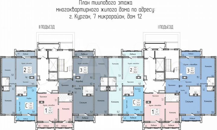 Квартира-студия, 26,7 м², 11/17 эт.