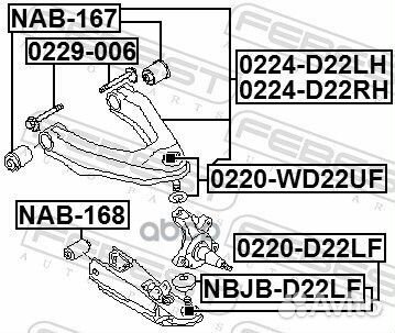 Болт с эксцентриком;nissan wingroad/AD Y11