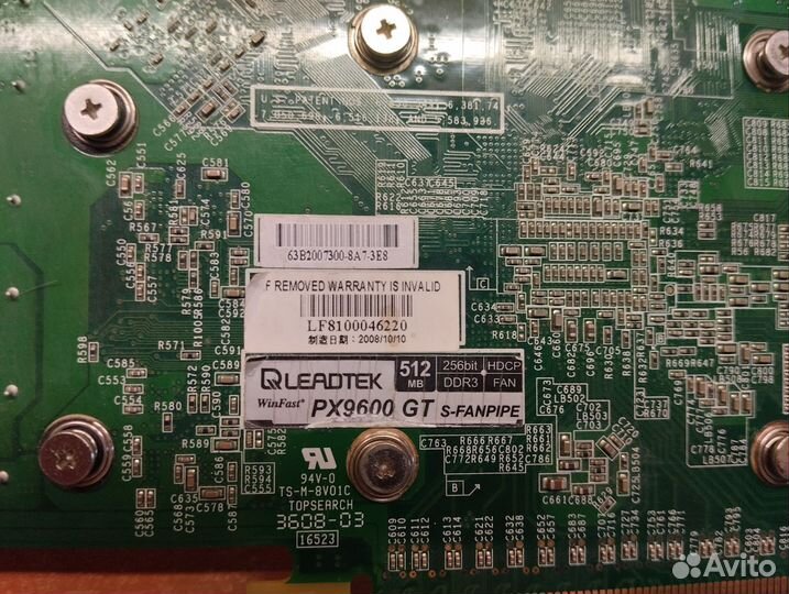 Видеокарта PX9600 GT