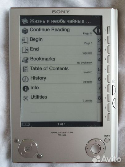 Электронная книга Sony prs - 505
