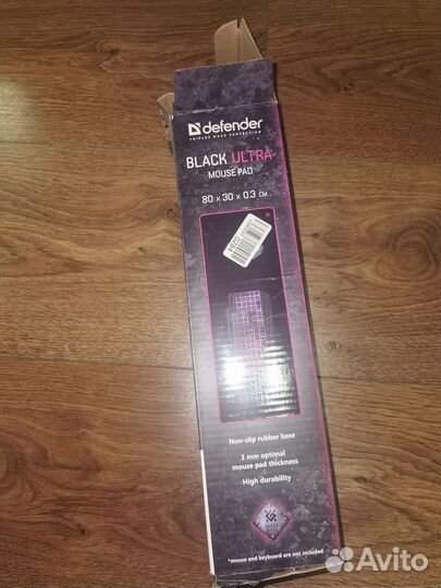 Коврик для мыши 800 х 300