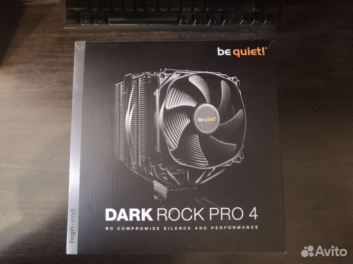 Be quiet dark rock pro 4