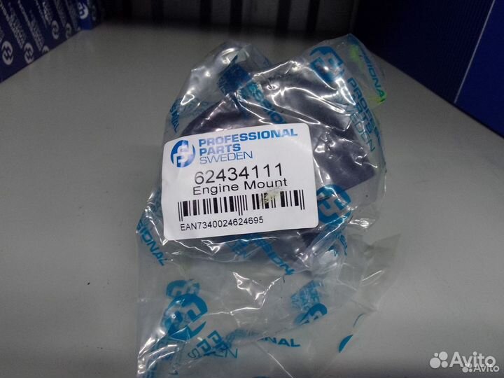 62340693 Под.двиг.9-5 1998-2009 Aut.Tr. перед.лев