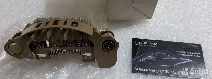 Диодный мост генератора Mazda