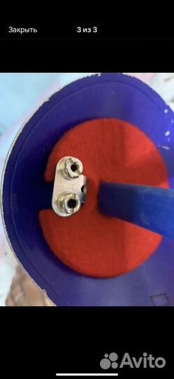 Сабля для фехтования