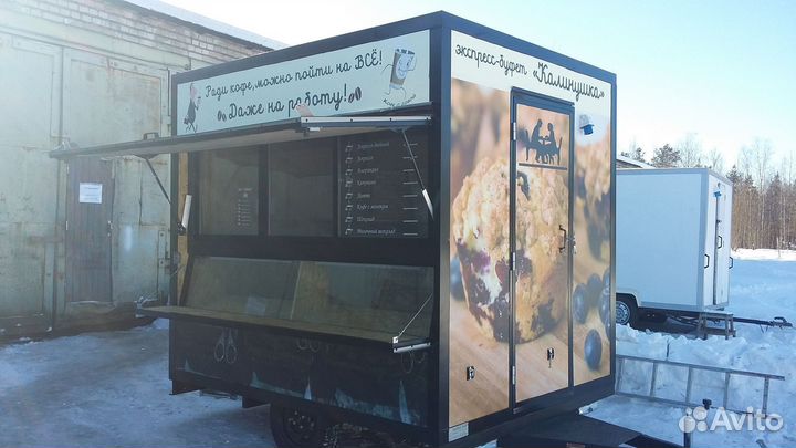 Фудтрак под кофейню