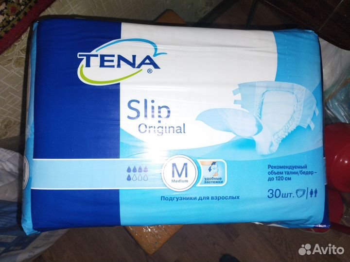 Памперсы для взрослых размер m по 30 штук