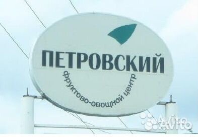 Грузчики-Наборщики