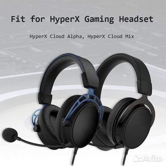 Удлинитель для наушников HyperX