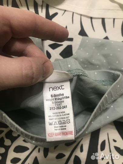 Комплект летний Next на девочку 74