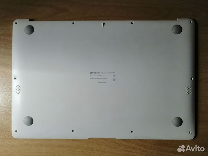 Поддон для ноутбука Irbis NB65