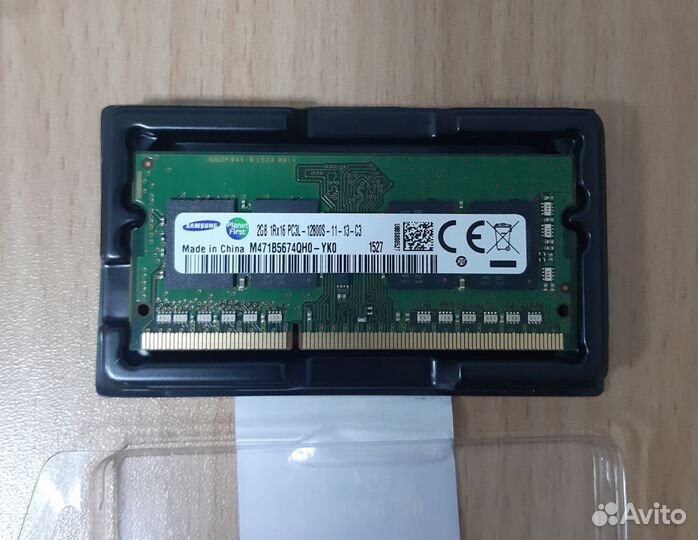 Оперативная память ddr2 2gb samsung