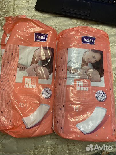 Прокладки послеродовые