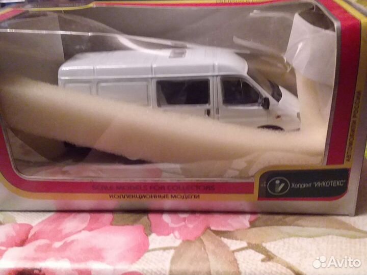 Модель автомобиля Газель Грузопассажирская.Белая