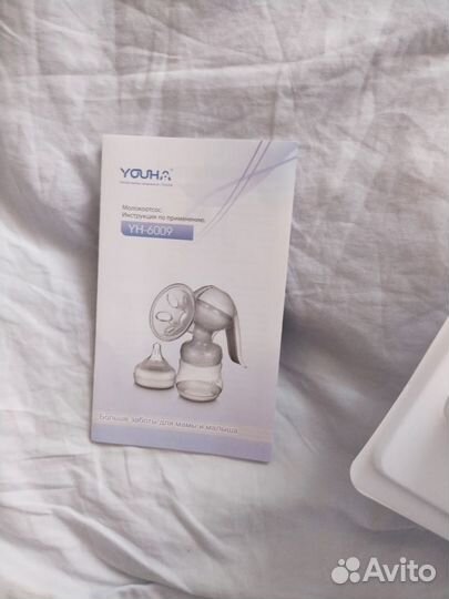 Продам новый молокоотсос