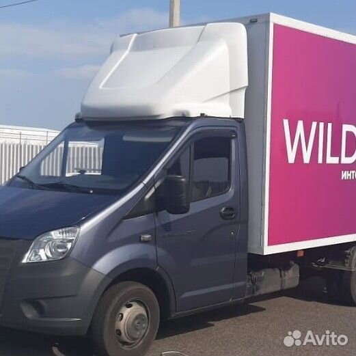 Водитель экспедитор категория в