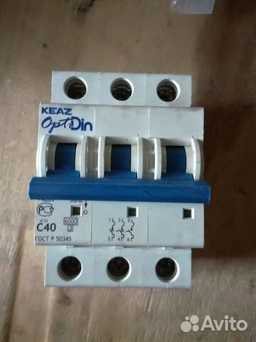 Выключатели розетки