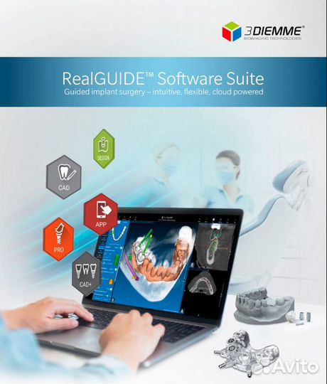 Realguide 5.3 и все версии
