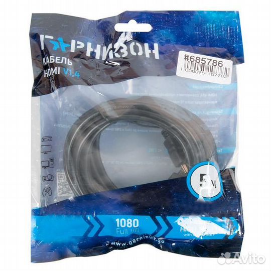 Кабель аудио-видео hdmi19 (f) - hdmi19 (f) 5 м GCC