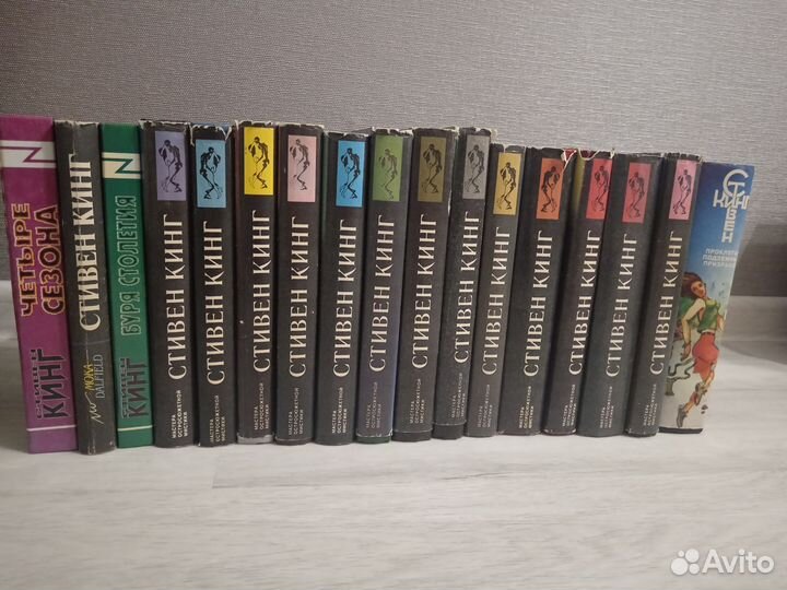 Коллекция книг