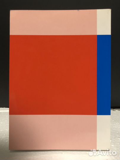 Железняков Монгольский полюс