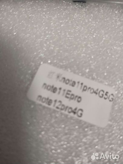 Чехол на xiaomi redmi note 12 pro, 11E pro